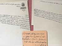 2. Abdülhamid Han Almanya'ya Para Yardımında Bulunmuş
