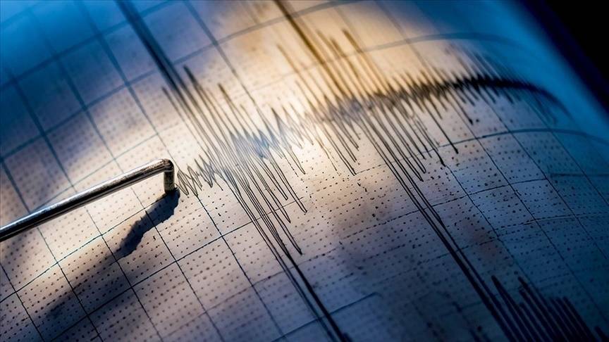 Her An 7.2 Büyüklüğünde Deprem Olabilir: Ahmet Ercan'ın Uyardığı Bölge 4
