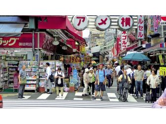 Japonya'da Sıcaklık Rekor Düzeye Ulaştı