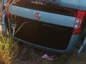 Denizli, Bozkurt'ta Trafik Kazası: 4 Yaralı