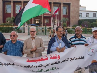 Rabat'ta Mescid-i Aksa'ya Destek Gösterisi