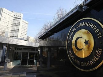Dışişleri Bakanlığı: 'Türkiye Endonezya'ya Yardıma Hazır'