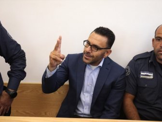 Kudüs Valisi Adnan Gays İsrail Mahkemesine Çıkarıldı