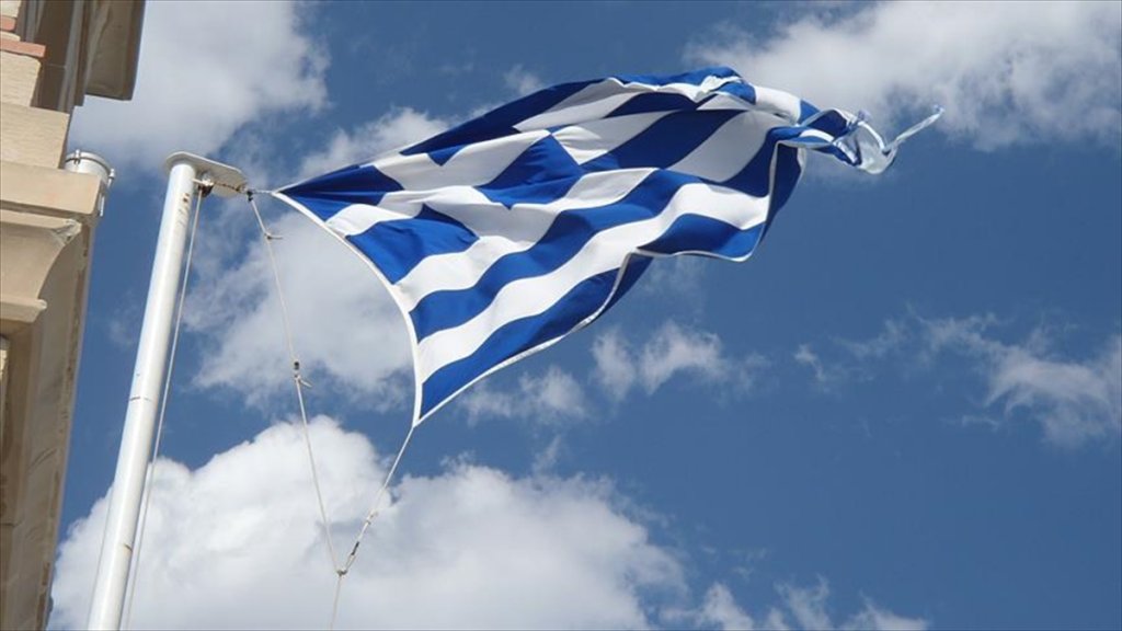 Yunanistan'da Kufonidas'a Yeniden İzin