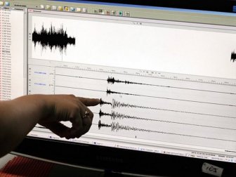 Marmaris Açıklarında Korkutan Deprem