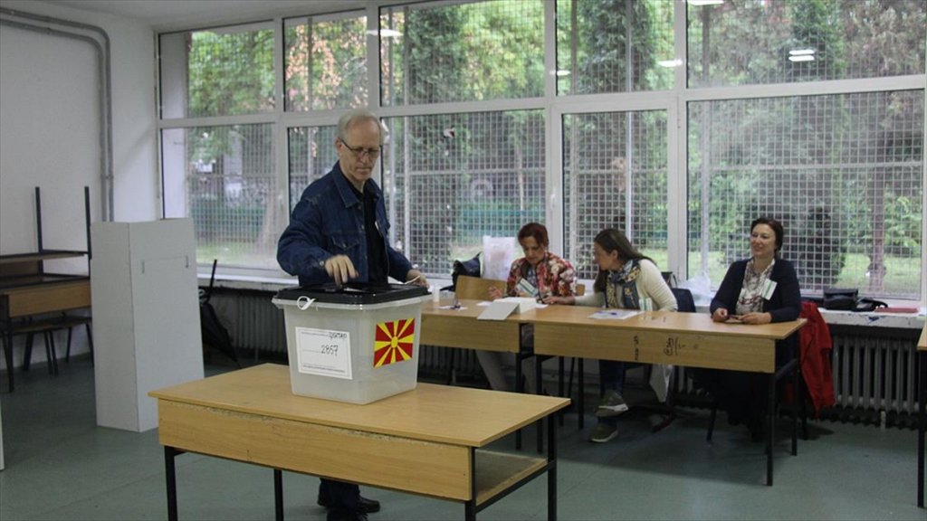 Kuzey Makedonya'da Cumhurbaşkanlığı Seçimi