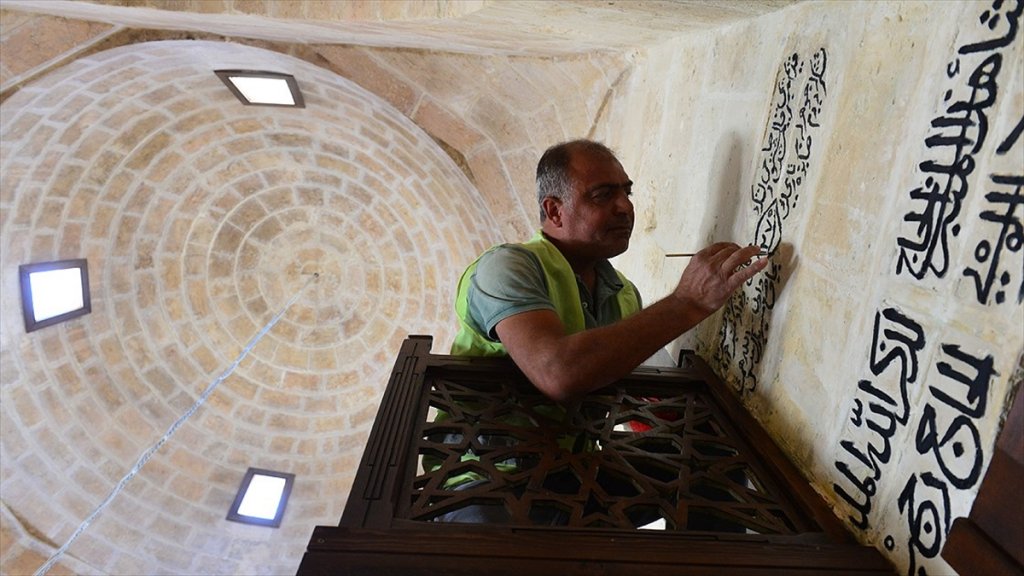 'Peygamberler Şehri'nin Camileri İhya Ediliyor