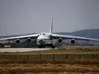 S-400 Sevkiyatı Kapsamında 13. Uçak Mürted Hava Meydanı'na İndi
