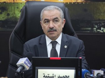 'ABD ile Filistin İlişkileri İsrail'den Bağımsız Olmalı'