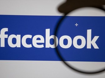 Facebook Kullanıcıları Veri Takibinden Haberdar Olacak