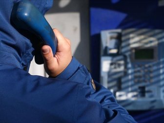 Yargıtay 'Ankesörlü Telefonla Ardışık Aramaya' İlişkin 8 Suç Kriteri Tespit Etti