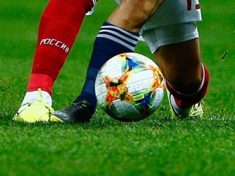 2020 Avrupa Futbol Şampiyonası Elemelerinde Sona Gelindi