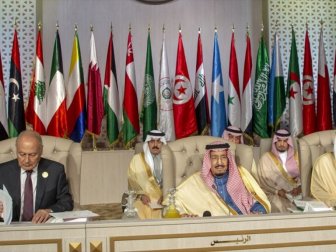 Suudi Arabistan Arap-Afrika Zirvesi'ni Erteledi