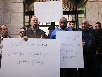 İsrail'in Kudüs'teki Filistin Kurumlarına Yönelik Uygulamaları Protesto Edildi