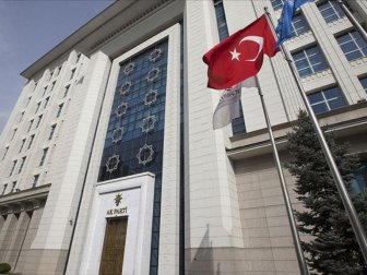 AK Parti MKYK Toplandı