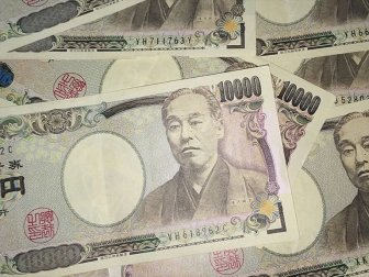 Yargıtay, Japon Yeni'ne Endeksli Kredi Çeken Tüketici Aleyhine Karar Verdi
