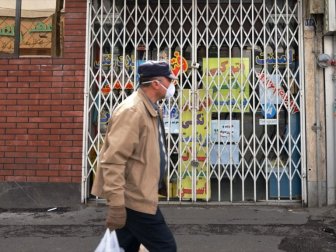 İran'da Kovid-19'dan 143 Kişi Daha Hayatını Kaybetti