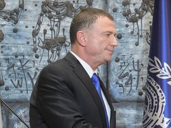 İsrail Meclis Başkanı Yuli-Yoel Edelstein İstifa Etti