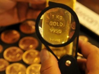 'Altının Elektronik Ortamda Kullanımı Artacak'