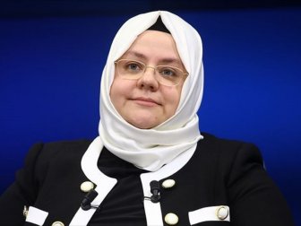 Bakanı Selçuk: 'Biz Bize Yeteriz Türkiyem Kampanyasında 2 Milyar 30 Milyon TL Toplandı'