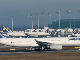 Lufthansa'da 'Kontrollü İflas' Seçeneği İddiası