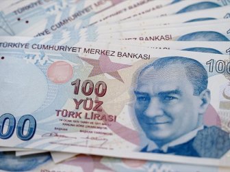 Fiyat Artışı Yapan Firmalar Kredi Paketi Kapsamı Dışına Çıkarılacak