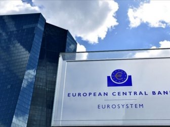 ECB Toplantısının Ana Gündemi 'Pandemi Acil Varlık Alım Programı'
