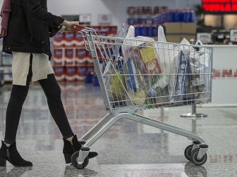 Mayıs Ayı Enflasyon Rakamları Açıklandı