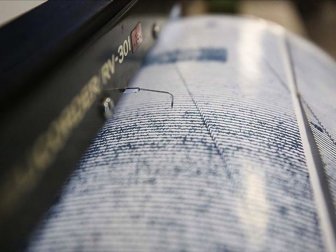 Çorum'da 3,9 Büyüklüğünde Deprem Meydana Geldi