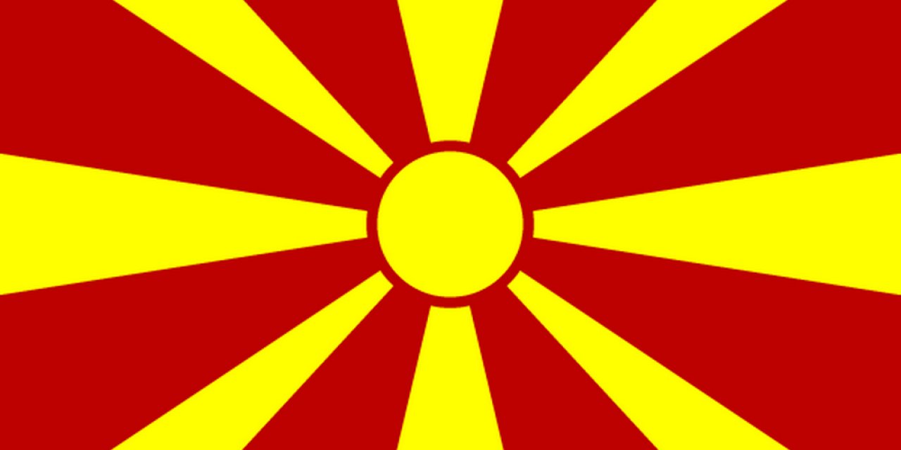 Kuzey Makedonya Bağımsızlık Gününü Kutluyor Türkiye'den de mesajlar var