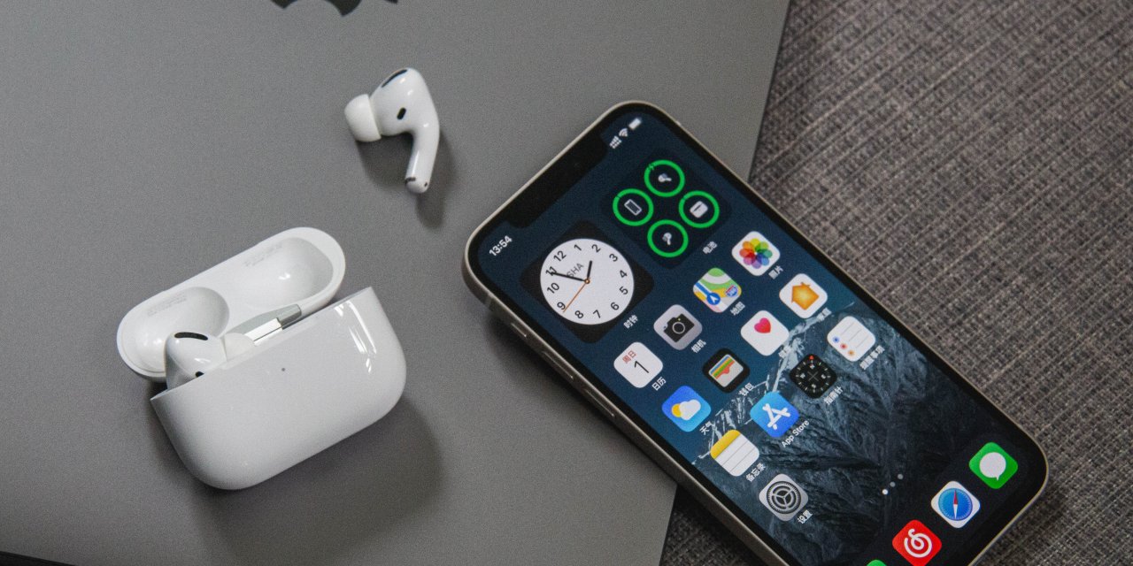 Apple iPhone 13 Pro Max Telefon Fiyatı Çıkış Tarihi