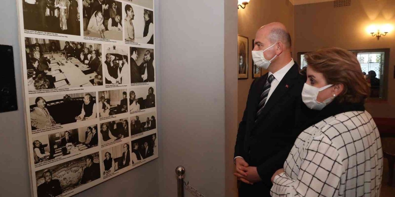 İçişleri Bakanı Soylu'dan Bangabandhu Anıt Müzesi’ne ziyaret