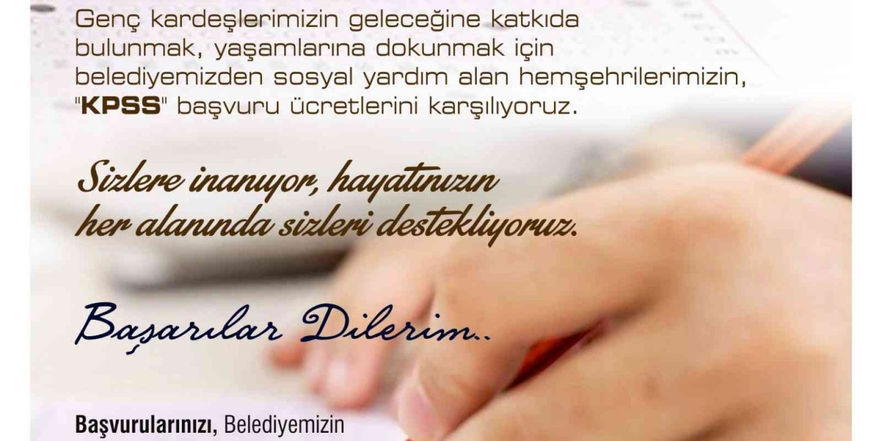 Belediyeden KPSS'ye Girecek Adaylara 'Başvuru Ücret Ödemesi' Müjdesi