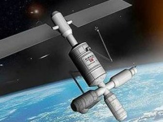 Türksat 4A frekans listesi ve uydu ayarları