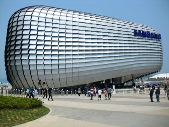 Samsung Electronics Türkiye İle Türkiye Bilişim Vakfı İş Birliği Anlaşması İmzaladı