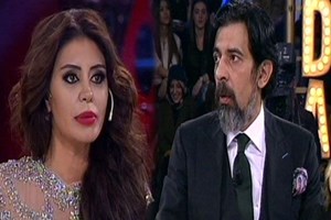 Ebru Polat'tan Okan Bayülgen'e ilginç tepki!