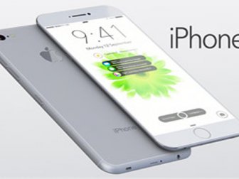 OLED ekranlı iPhone 7'yi unutun!
