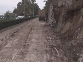 Adana şehir merkezinde heyelan