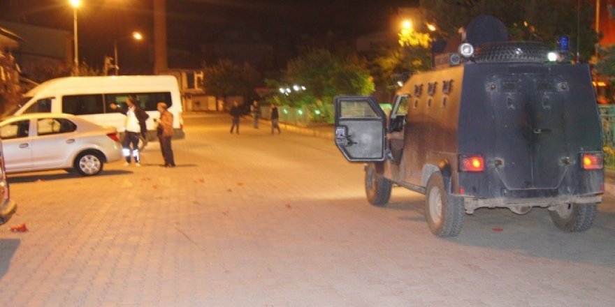 Kars, Kağızman İlçe Emniyet Müdürlüğüne roketli saldırı