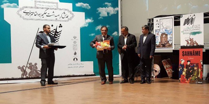 Atatürk Üniversitesi Öğretim Üyesi Prof. Dr. Nimet Yıldırım, İran’dan Ödüllü