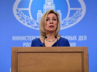 Zaharova: ''ABD, Siber Saldırılar ile Mücadele İçin Tasarlanan Ortak Sistemi Bir Kez Bile Kullanmadı''
