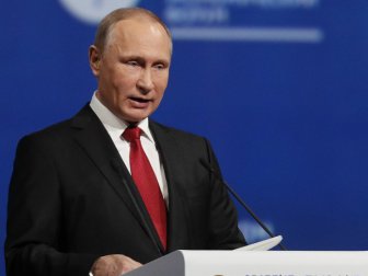 Putin, Amerikalı İş Adamlarına Çağrıda Bulundu