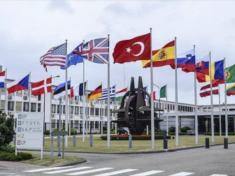 Karadağ resmen NATO üyesi..