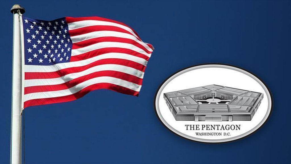 Pentagon Katar konusunda açıklama yaptı!