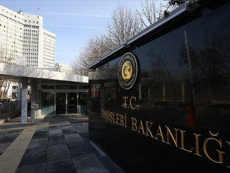 Dışişleri Bakanlığından 'Mescid-i Aksa' Açıklaması