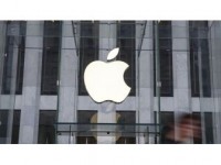 Apple Safari'deki Facebook İzinlerini Kaldırıyor