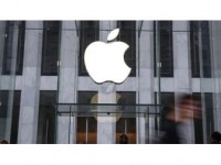 Apple'ın 1 Trilyon Dolarlık Yolculuğu