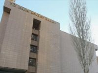 İzmir'de Sosyal Medyadan Müstehcenlik Suçu İşleyen Zanlı Tutuklandı