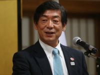 Akio Miyajima: 'Türkiye'nin İş Birliğinden Büyük Memnuniyet Duyuyoruz'