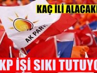 AKP kaç ilde belediye başkanlığını kazanıyor?